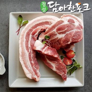 [냉장]담아한포크 한돈 삼겹살+목살(에어프라이어/통도리 전용) 1kg