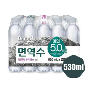 오리온 닥터유 면역수 530ml x 20pet