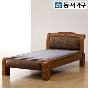 동서가구 S5008 자수정 황토볼 싱글 흙침대 (흙쇼파 겸용)