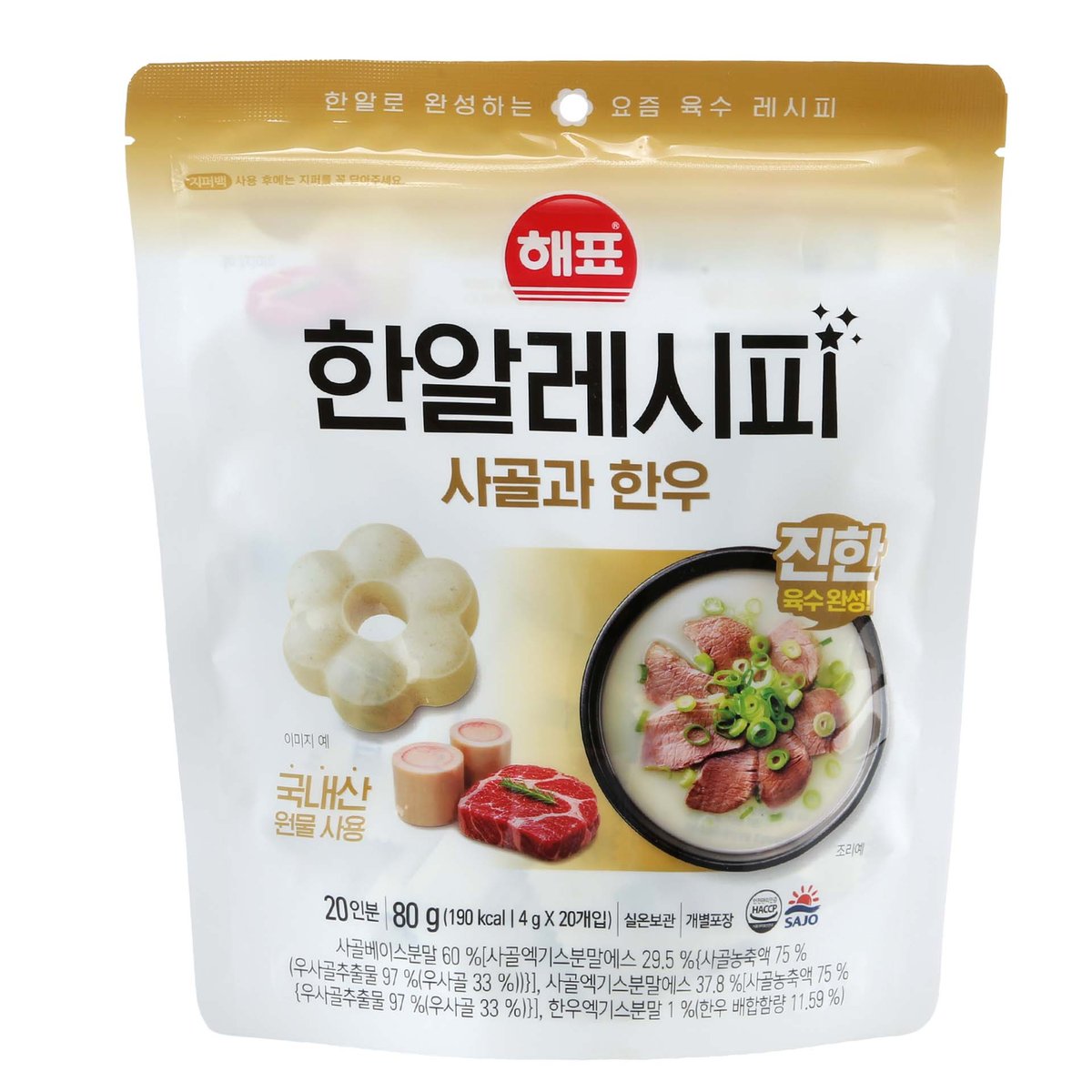 상품 이미지1