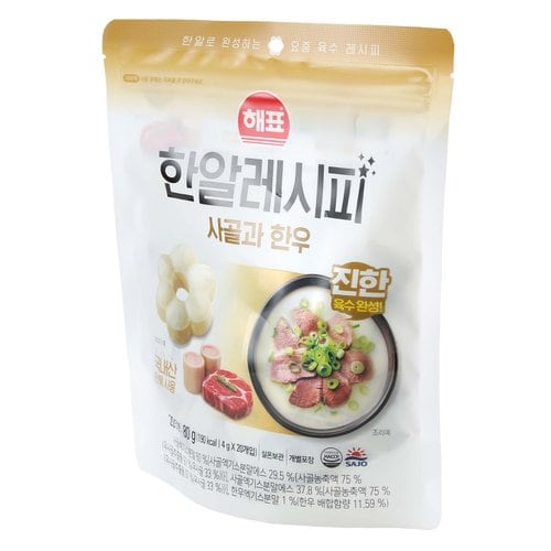 상품 이미지2