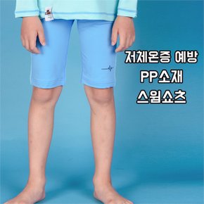 주니어 수영복 반바지 PP소재 마벨 스윔웨어 스윔쇼츠 스카이블루_P061819883