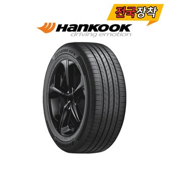 세븐타이어 전국무료장착 한국 DynaproHPX RA43 255/60R18 7tire