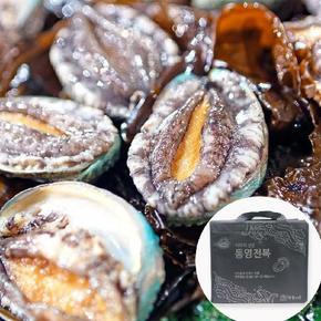 통영 전복 선물세트 1kg 12~13미내외 (대사이즈)