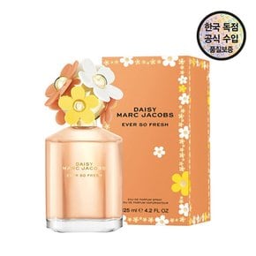 [공식수입원] 마크제이콥스 데이지 에버 쏘 프레쉬 EDP 125ML