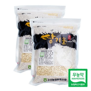 고산농협 친환경 땅기운 압맥1kgx2팩(2kg)