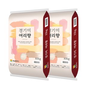 경기미 여리향 20kg 구수한 향미