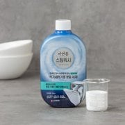 스팀워시 식기세척기 세제 450g