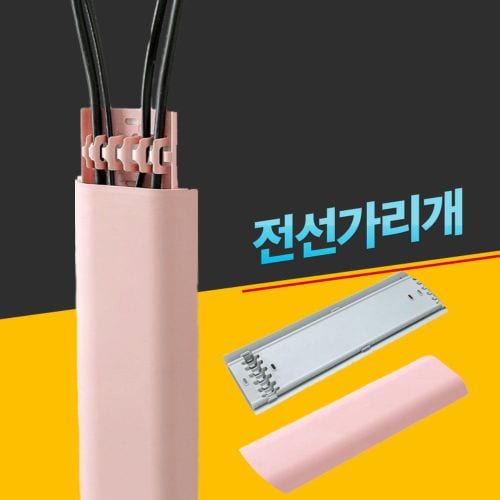 이미지8