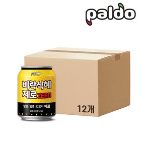 비락 식혜 제로 238ml(캔) x 12개