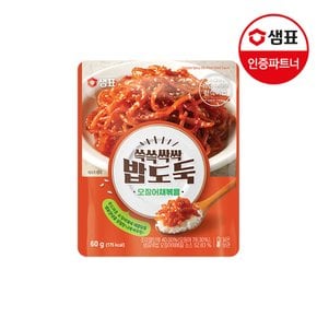쓱쓱싹싹 밥도둑 오징어채볶음 60g