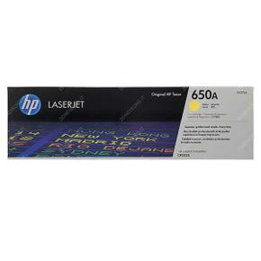 /익스트리모 HP 정품 LASERJET 엔터프라이즈 M750dn 토너 노랑