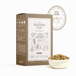 리얼미트 독 수제소프트밀 아이케어(소고기) 1kg