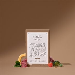 리얼미트 독 수제소프트밀 아이케어(소고기) 1kg