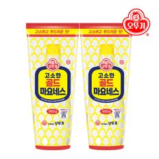 오뚜기 골드 마요네즈 500g 2개