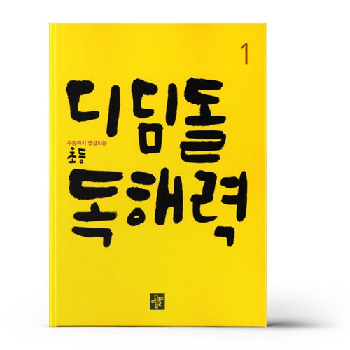 상품이미지2