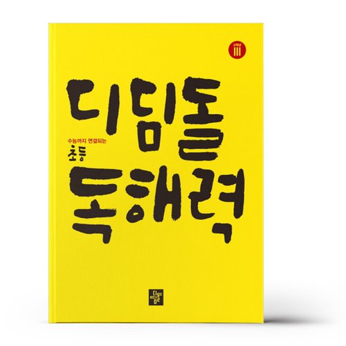 상품이미지3