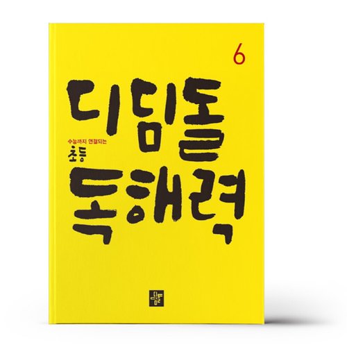 상품이미지5