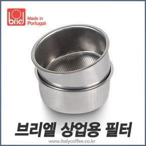 커피머신 상업용 필터바스켓 2cup용 53mm/커피머신 부품