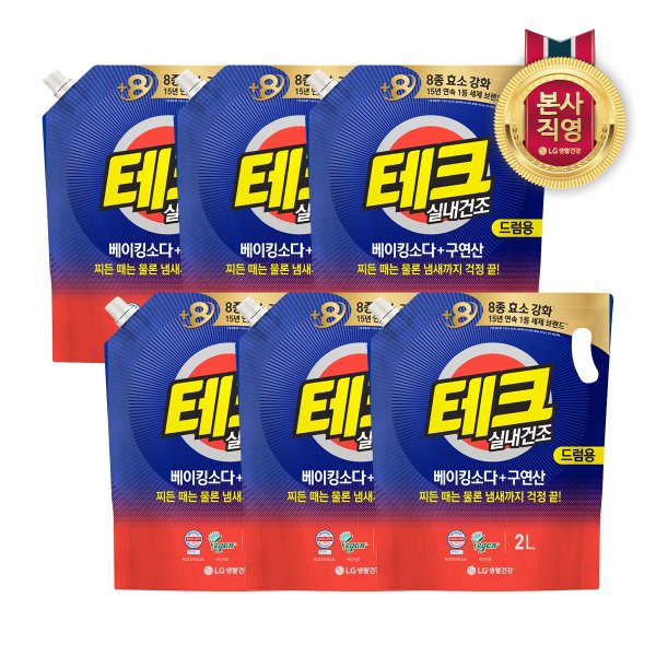 테크 베이킹소다+구연산 실내건조 액체세제 드럼 리필 2L X 6개