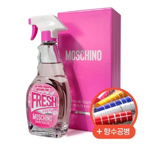 향수 프레쉬 핑크 EDT 30ml + 향수공병