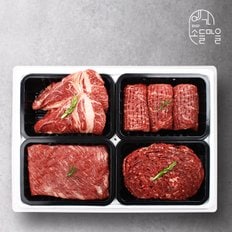[냉장][예가소들마을] 한우 1등급 구이정육혼합세트 5호 1.6kg (꽃등심+국거리+불고기+산적/각 400g)