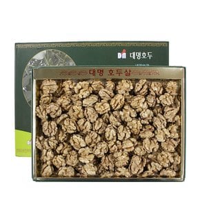 국산 호두 500g (호두살)