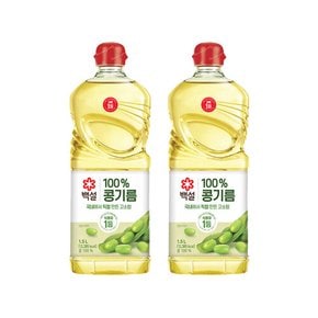 백설 콩기름 1.5L x2개