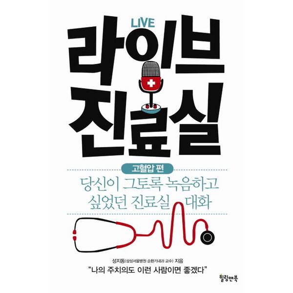 확대된 대표 default