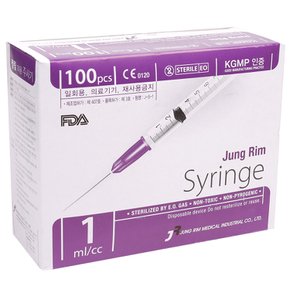 정림 일회용주사기 1cc 30G-1/2inch(13mm) 100개