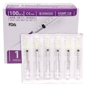 정림 일회용주사기 1cc 30G-1/2inch(13mm) 100개