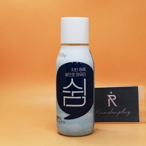 에치와이 쉼 야쿠르트 230mL