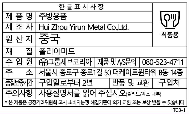 상품 이미지1