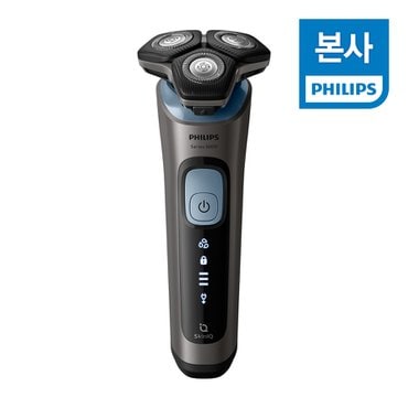 필립스 SkinIQ S5000 시리즈 전기면도기 SU5999/07 그레이