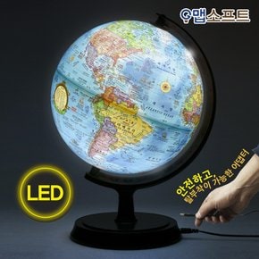 24cm 조명 지구본 LED 안전어댑터 무드등 취침등 인테리어