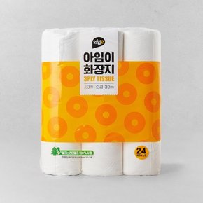 아임이 3겹 화장지 30m*24롤