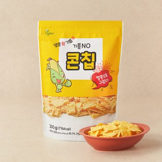 경성미가 기름제로! 열풍으로 구운 콘칩 200g