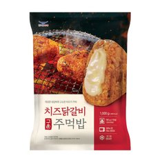 한우물 구운주먹밥 3종 100g x30 치즈닭갈비+소불고기 튀김 요리 감자