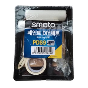 페인트로라세트 페인트롤러세트 페인트붓 페인트롤라