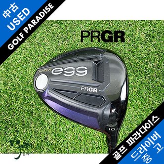  PRGR SUPER EGG 480 10.5도 SR 고반발 중고 드라이버