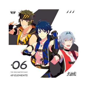  [CD] THE IDOLMaSTER SideM 49 ELEMENTS 06 The Kogadou LACA-15986 스탠다드 에디션