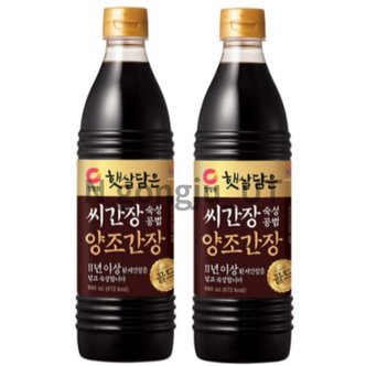  청정원 햇살담은 씨간장숙성공법 양조 간장 840ml 2개