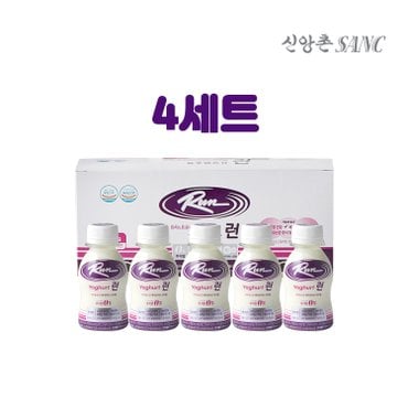신앙촌 프로바이오틱스 미니 런 요구르트  93ml(5개입) * 4세트