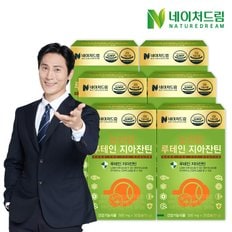 눈건강 루테인 지아잔틴 500mg x 30캡슐 6박스