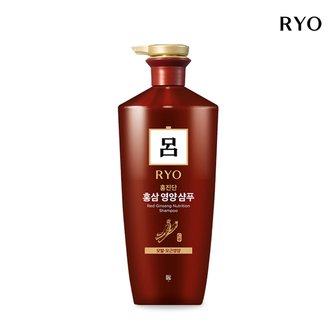  려 홍진단 홍삼 영양 샴푸 820ml 모근강화