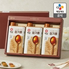 [12/30(월)이후순차출고] [본사배송] 백설 고소한 참기름 1호 (쇼핑백동봉)