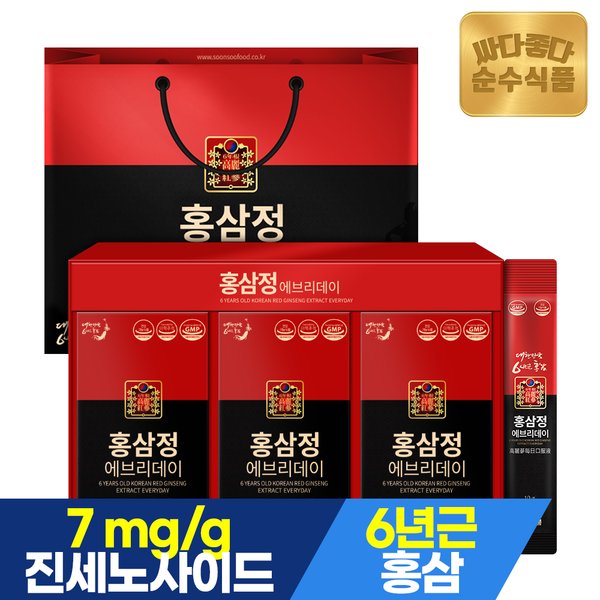 6년근 홍삼정 홍삼 스틱 1박스(30포) + 전용쇼핑백 / 진액 진세노사이드 7mg