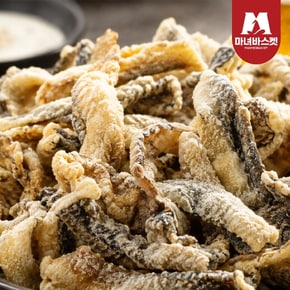 마녀바스켓 바삭고소 명태껍질 튀각 60g 1봉