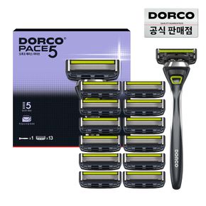 페이스5 면도기획세트 5호(핸들1+면도날 총13입)[36221564]