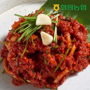 [화원농협] 이맑은 김치 양념 3.5kg